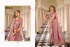 Anaara By Tathastu 7800 Series Soft Silk Heavy Embroidery Work  Saree